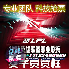 神之浩劫傳奇點怎么得